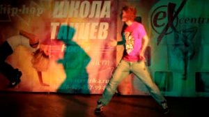 Hip-Hop в школе искусств "Эксцентрика" www.excentrika.ru