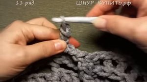 Ковер из полиэфирного шнура "Лотос"