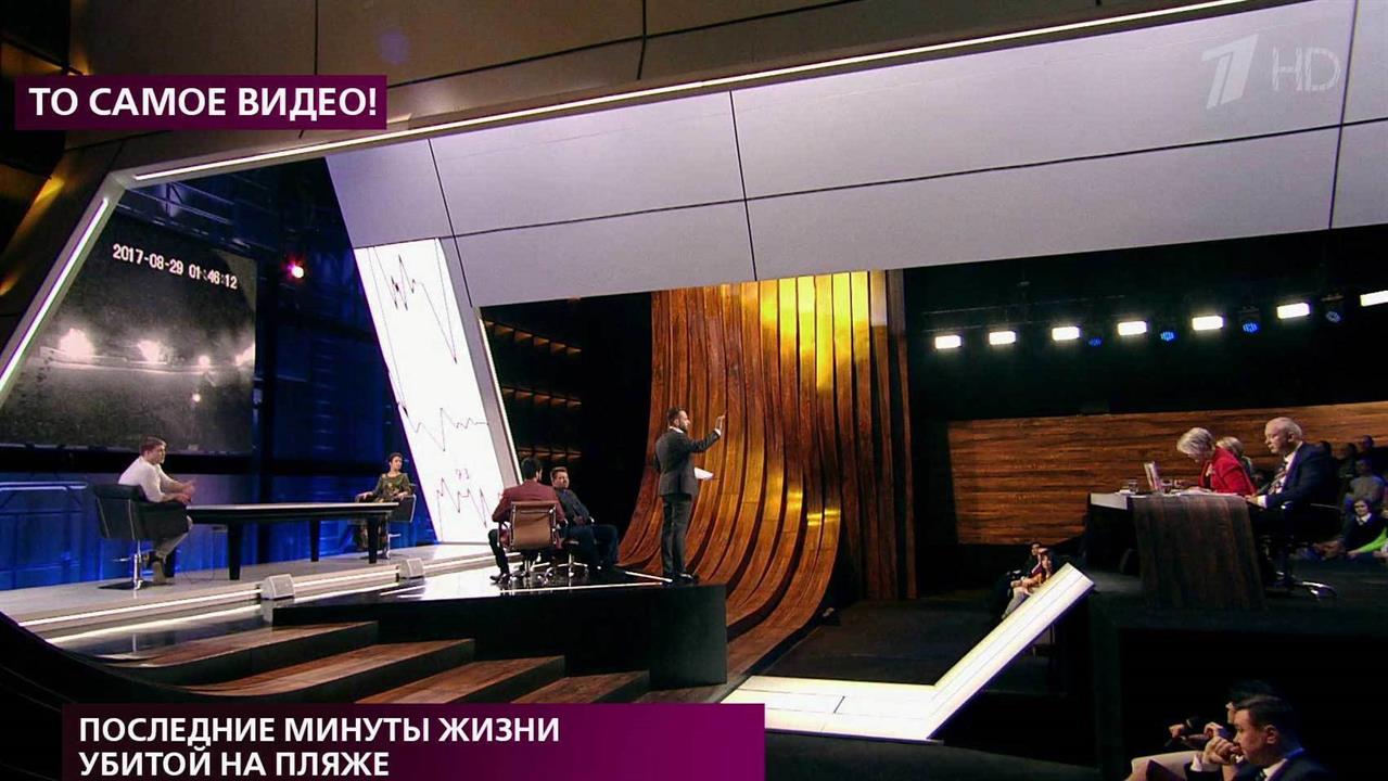 Программа "На самом деле" продолжает расследование дела об убийстве Анастасии Мужени