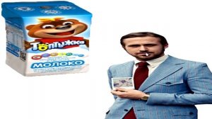 ЧТО ТАКОЕ ПЛАГ? | ОПЕР ПЛАГ