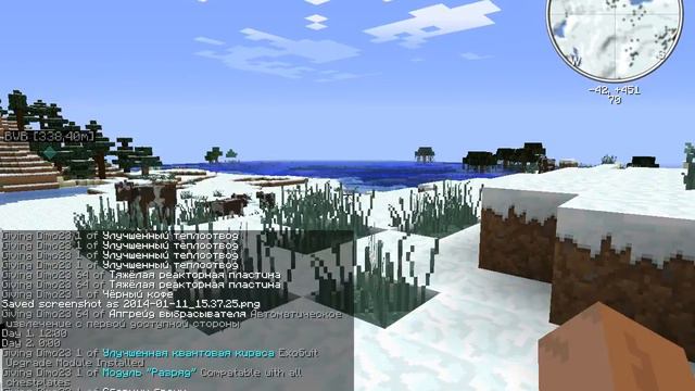 КАК СТРЕЛЯТЬ МОЛНИЕЙ БЕЗ ЧИТА И Т.Д РАБОТАЕТ НА СЕРВЕРЕ mix-servers смотреть онлайн