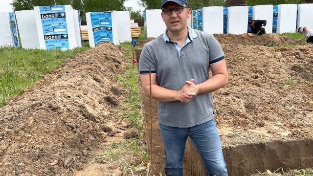 Ленточный фундамент!!! На какую глубину лучше копать