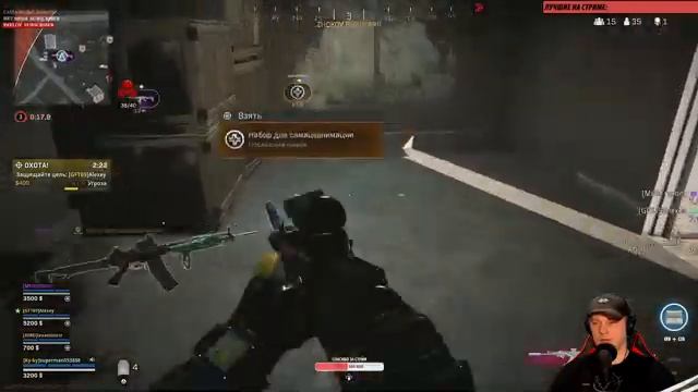 БЕЗ БОРЬБЫ НЕТ ПРОГРЕССА ВАРЗОН СТРИМ Call of Duty® Warzone PS4 Pro смотреть онлайн