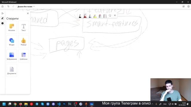 ПРО АРХІТЕКТУРУ [ANGULAR] смотреть онлайн