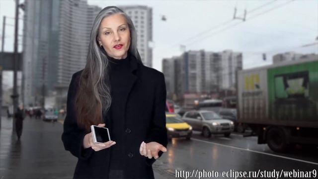 Бесплатный вебинар: Организация фотосессий. Креативный подход к серьезным проектам - анонс