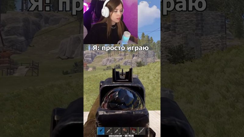 Я -читер  #rust #френдли #раст