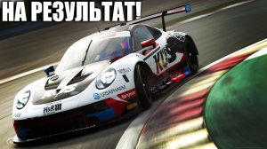 Gran Turismo 7 - СПРИНТЫ в ОНЛАЙНЕ НА РЕЗУЛЬТАТ!