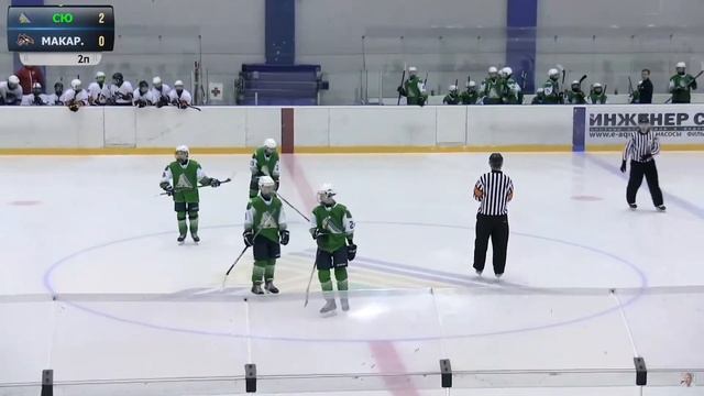 Салават Юлаев 09 (Уфа) - ХШ. С. Макарова 09 (Челябинск) смотреть онлайн