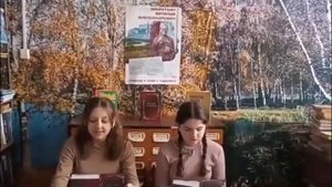 Урок-размышление по повести В. Закруткина "Матерь человеческая"