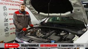 Фольцваген джетта А7