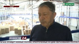 "Сад - гигант" из Ингушетии - самый крупный  в Европе.