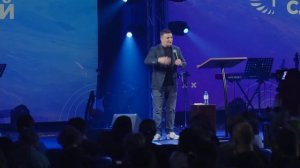 Проповедь "Быть в потоке" | Пастор Илья Федоров | Церковь Славы Божьей