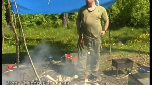 Как развести костер при помощи бензина.