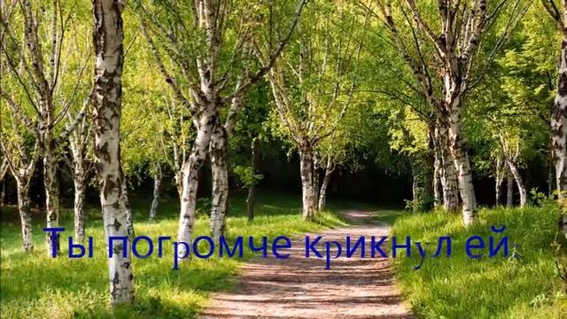 Что ты мне подаришь лето смотреть онлайн