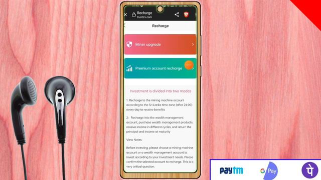 30 reward for one account, no limit for multiple accounts, the trust platform for TRUSTTRX смотреть онлайн