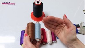 Как правильно подобрать нитки, иголки и ткань