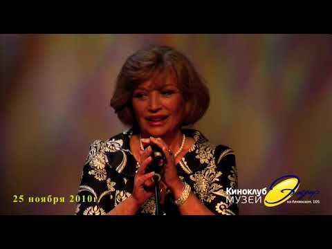 Ольга Остроумова. Валентин Гафт. смотреть онлайн