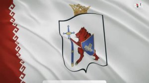Гимн Республики Марий Эл / Anthem of the Republic of Mari El