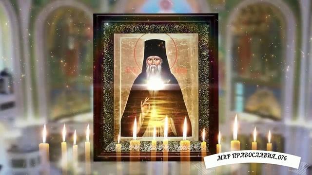 МОЛИТВА. ОЧИСТКА ДОМА ОТ РУГАНИ, БЕД, НЕСЧАСТЬЯ.