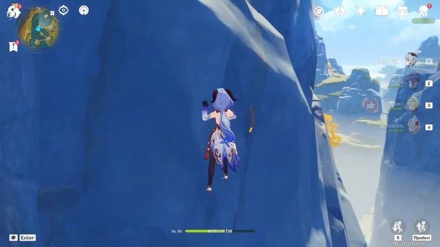 АСМР ГЕНШИН ИМПАКТ ОБЗОР НА АККАУНТ И ФАРМ ЦВЕТОЧКОВ ДЛЯ ГАНЬ ЮЙ ИГРОВОЙ ASMR GENSHIN IMPACT ДЛЯ СН