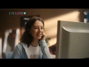 Рекламный блок СТС LOVE 15.05.2024 (2)