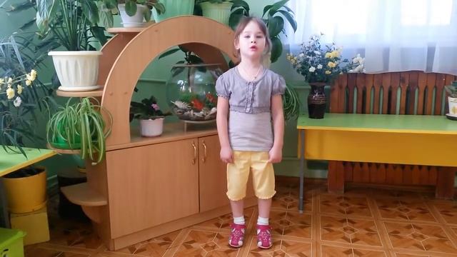 Агния Барто «Помощница» смотреть онлайн