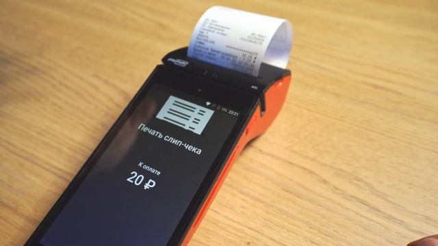PAYMOB-F A90. СМАРТ-ТЕРМИНАЛ 2В1: КАССА + ЭКВАЙРИНГ