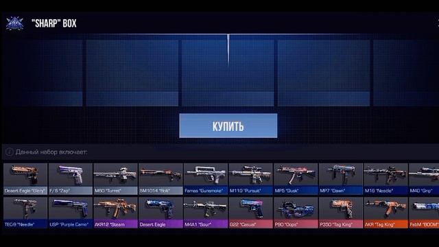 МИНИ ЛАЙФХАК (окотором ты точно не знал) смотреть онлайн