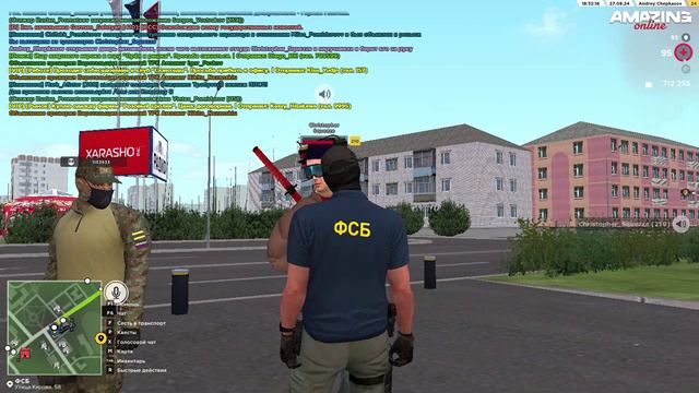 суд