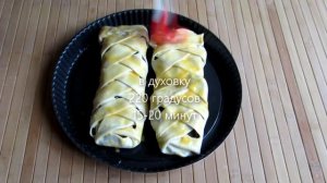 ТРИ Быстрых ПИРОГА за 30 МИНУТ | Ленивый ШТРУДЕЛЬ и Слоеный ПИРОГ | Рецепты Выпечки со Сливой