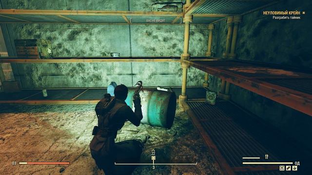 Fallout 76 WASTELANDERS #07 ☢️ СОКРОВИЩА КРЕЙНА