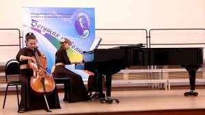 "В непогоду" Г. Гольтерман