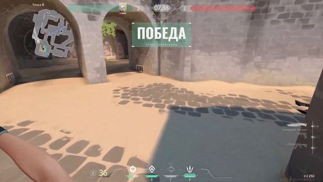 ВОШЕЛ В ПОТОК И ПОКАЗАЛ СИЛЬНУЮ ИГРУ НА JETT смотреть онлайн