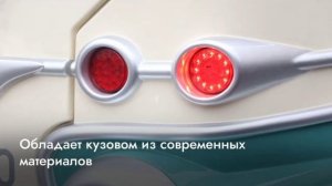 Новый трамвай Достоевский.