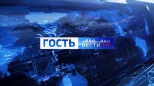 Медицинское обслуживание по полису ОМС