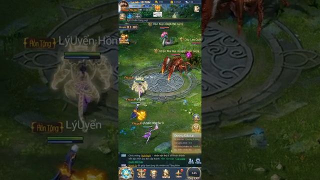 Soulland: Đấu La Đại Lục - 12 смотреть онлайн