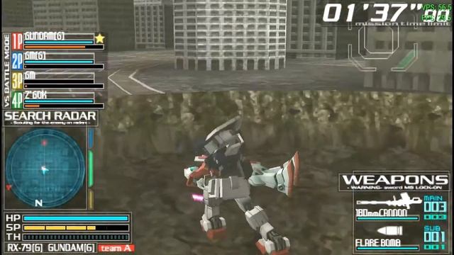 PPSSPP - Gundam Battle Royale смотреть онлайн
