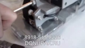 датер для простановки даты на пакетах
