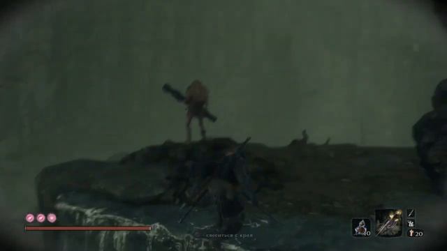 Артём - вонючка - Sekiro: Shadows Die Twice