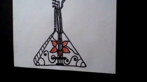 Как нарисовать балалайку   -   How to draw a balalaika Как нарисовать милые рисунки