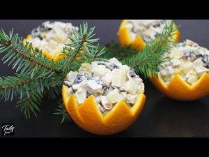 Новогодний Салат "Апельсин" с курицей и черносливом