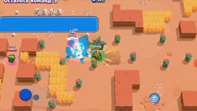 Играю в взлом бравл старс с другом смотреть онлайн