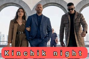 Операция ﹤Фортуна﹥ искусство побеждать. Русский трейлер