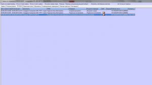 АС Этран, обучающее видео