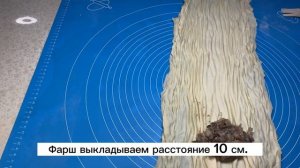 И почему я раньше этого не знала? Самый легкий рецепт❗️ #самса #самсавдуховке #самсарецепт