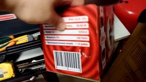 Циркуляционный насос Jemix установка в контур теплого пола