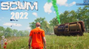 ВЗЛОМ АИРДРОПА! СКАМ ХОДЯЧИЕ МЕРТВЕЦЫ! ХАРДКОРНОЕ АТМОСФЕРНОЕ ВЫЖИВАНИЕ В SCUM 2022 RP