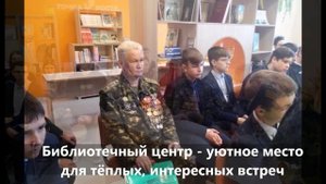 ШКОЛА