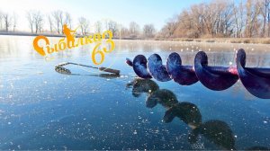 Рыбалка по первому льду, Подводная съемка зимней рыбалки