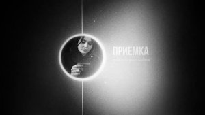 Как отмывают деньги в 2024 году? Рассказывает обнальщик со стажем.
